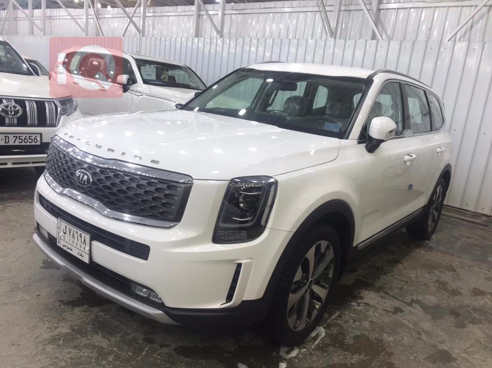 Kia Telluride